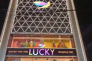 Lucky shopping mall, Vijayawada image