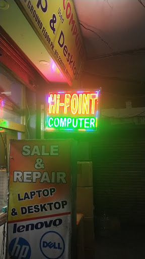 हाय-प्वाइंट कंप्यूटर