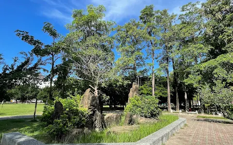 Fuping Park image