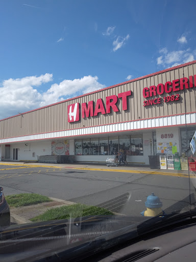 Asian Grocery Store «H Mart Manassas», reviews and photos, 8819 Centreville Rd, Manassas, VA 20110, USA
