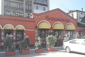 Slavyanskiy Bazar image