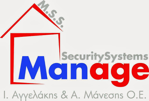 Manage Security Systems