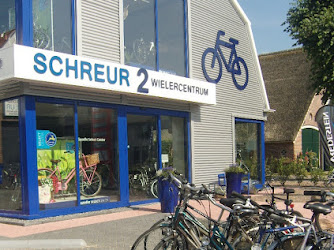 Tankstation - Fietsverhuur - Rijwielhandel