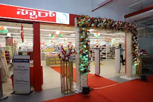 Spar Hypermarket Udupi image