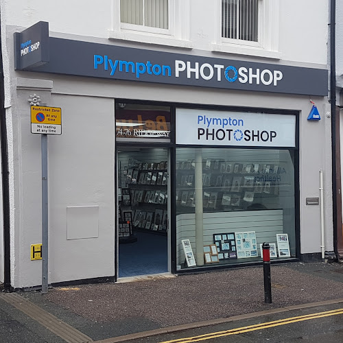 Comments and reviews of Plympton Photoshop