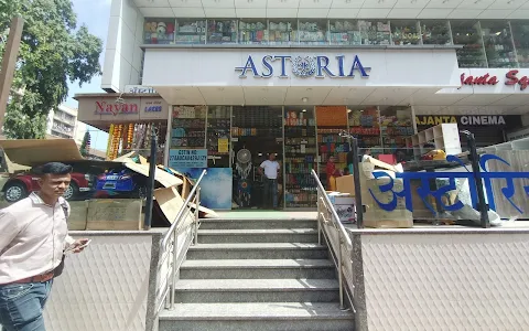 Astoria Megastore image