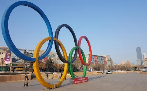 Dalian Olympic Square image