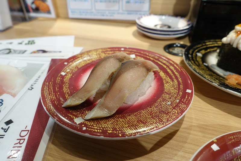 回転寿司 魚一心 小樽店