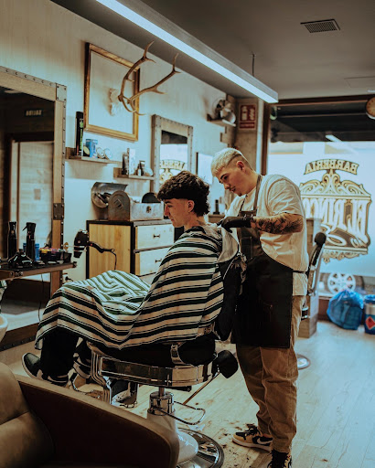 Barbería El Rincón de Sam en FuenMayor, La Rioja