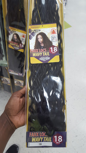 Beauty Supply Store «Valley Beauty supply», reviews and photos, 1165 S Stemmons Fwy, Lewisville, TX 75067, USA