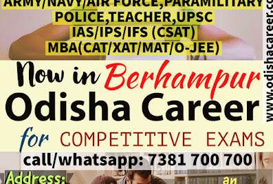 Odisha Career for Competitive Exams