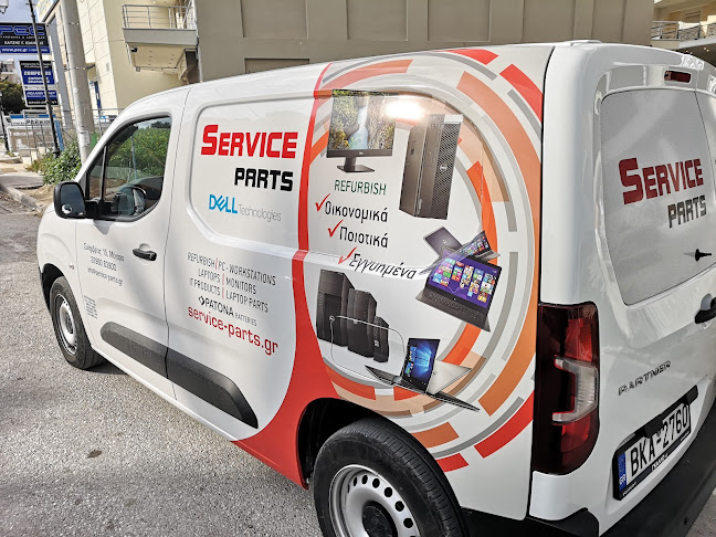 Σηλυβρίας 15, Μέγαρα 191 00