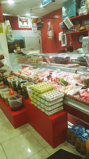 Carniceria halal San Sebastián