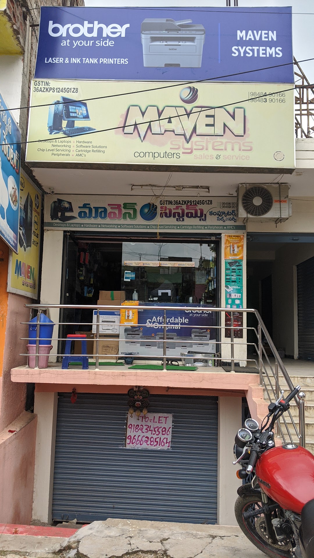MAVEN SYSTEMS