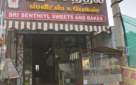 Sree Senthiyl Sweets and Bakes image