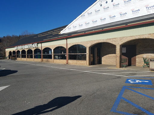 Supermarket «Key Food», reviews and photos, 35 Pleasantville Rd, Pleasantville, NY 10570, USA