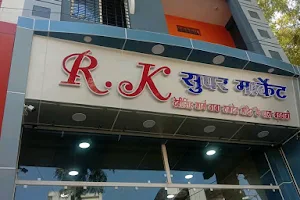 R.K Super Market & Gift Centre image