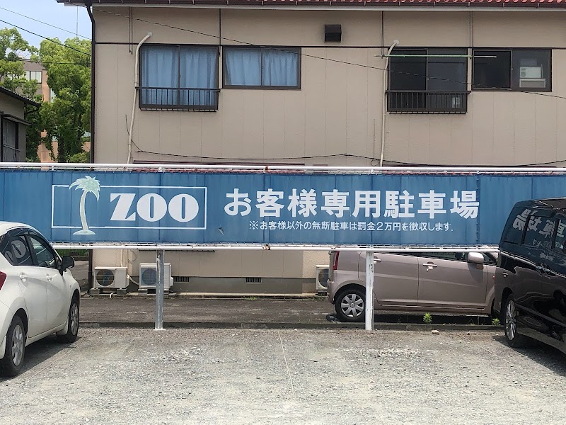 ハンバーグレストランZOO(ズー)