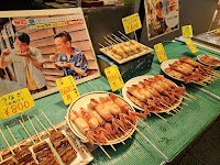 錦市場 山庄