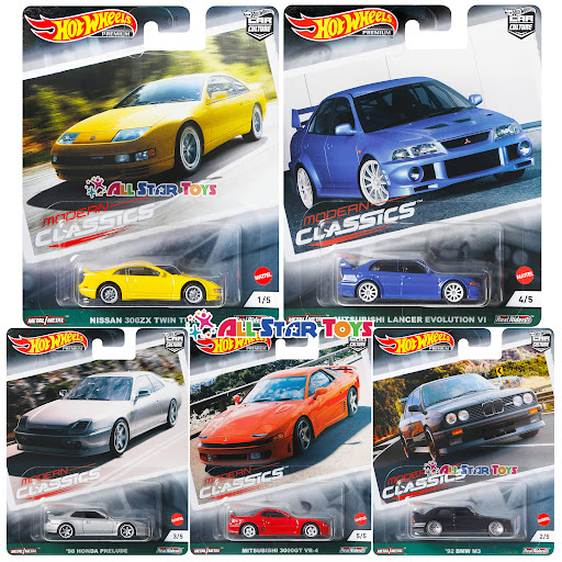 AllStarToys.com image