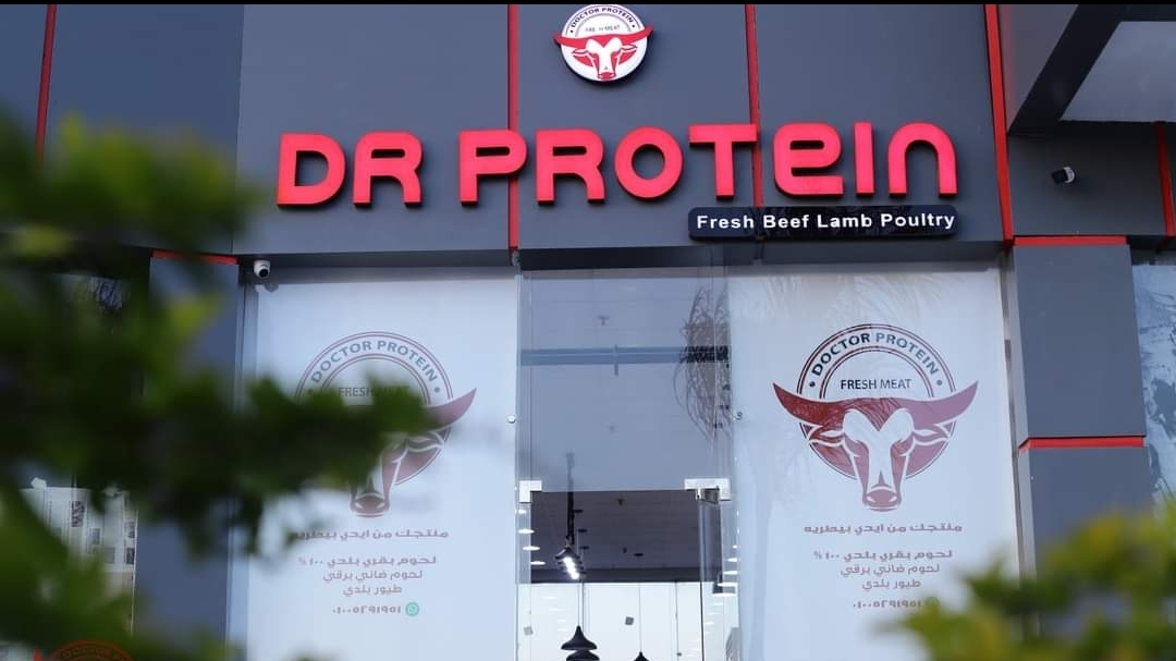 Doctor Protein - دكتور بروتين