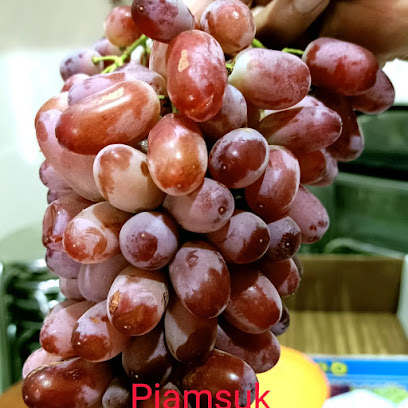 Piamsuk Fruit เปี่ยมสุขผลไม้