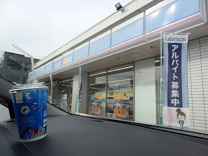 ローソン 福井花月店