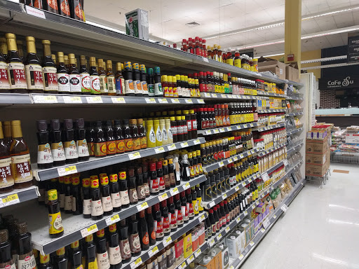 Grocery Store «H Mart», reviews and photos, 3301 N Ridge Rd, Ellicott City, MD 21043, USA