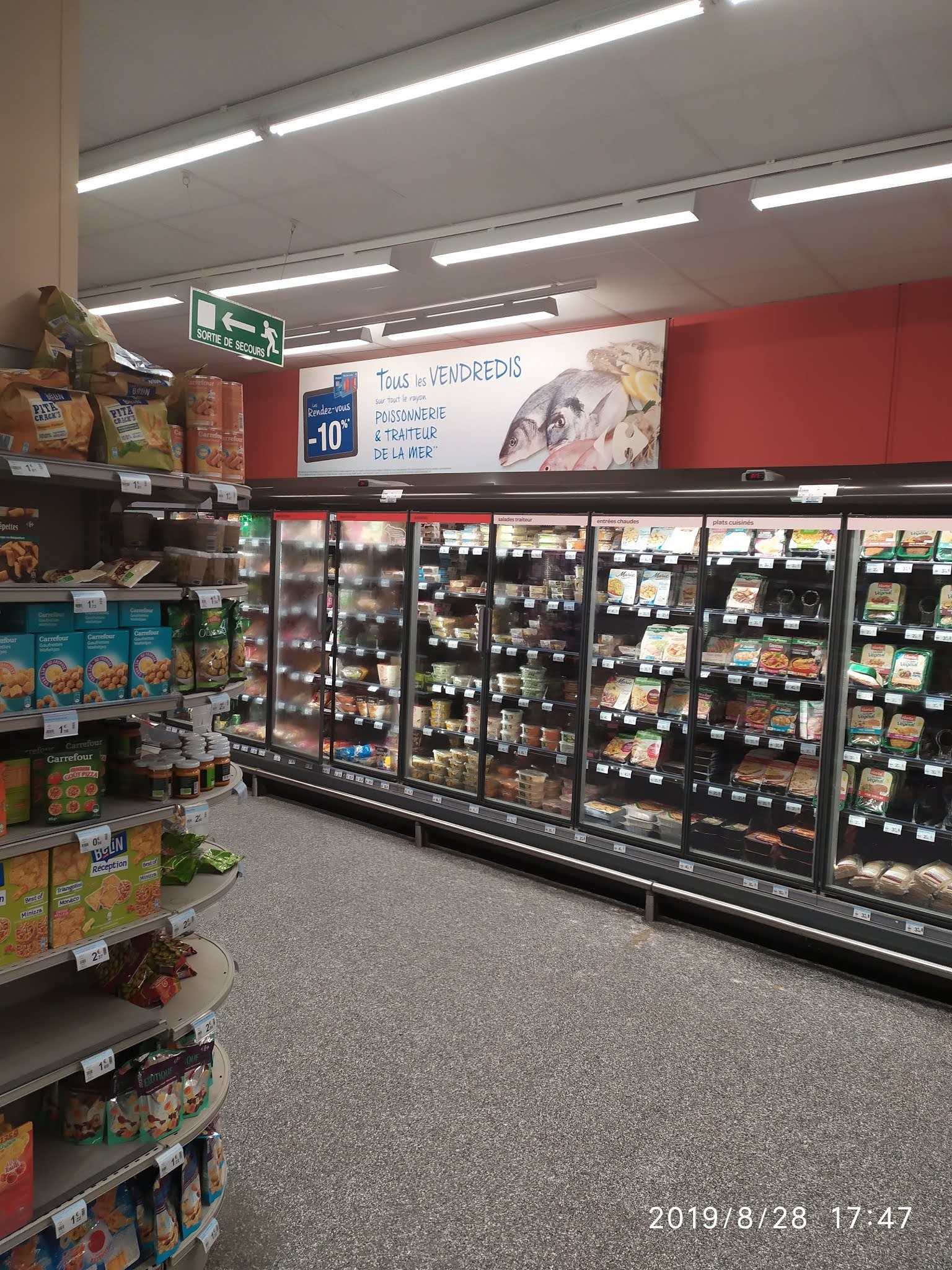 Photo n° 9 de l'avis de Woosuk. fait le 28/08/2019 à 22:05