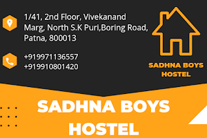 Sadhna Boys Hostel image