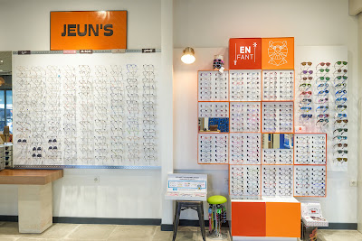 Atol Mon Opticien à Fontenay-le-Comte