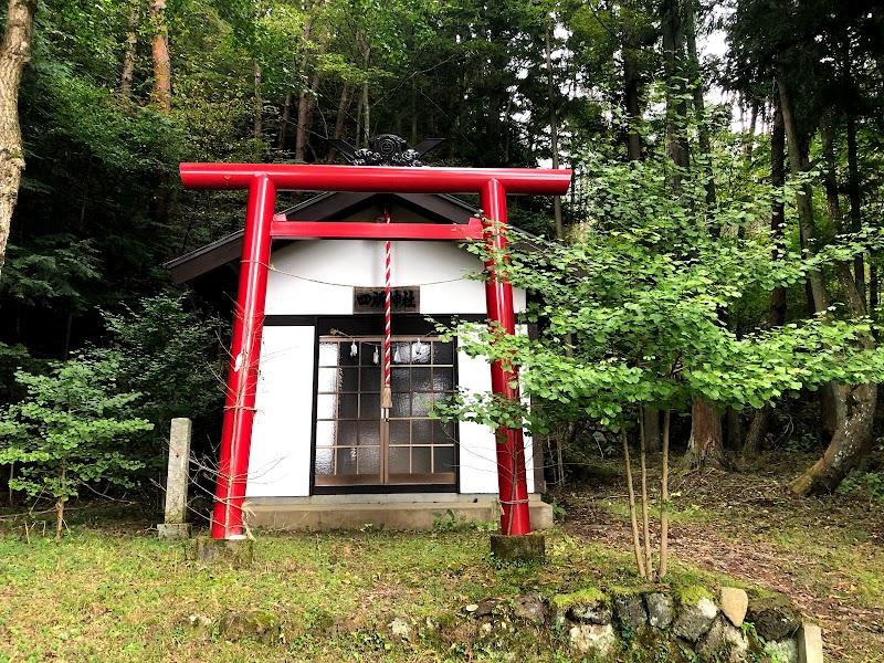 根湯四所神社