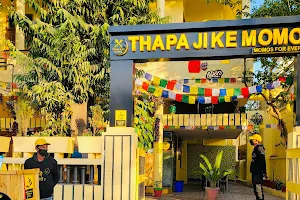 Thapa Ji Ke Momos - Best restaurant in Kota l Best Momos in Kota l Best Fast Food in Kota l Chinese Restaurant image