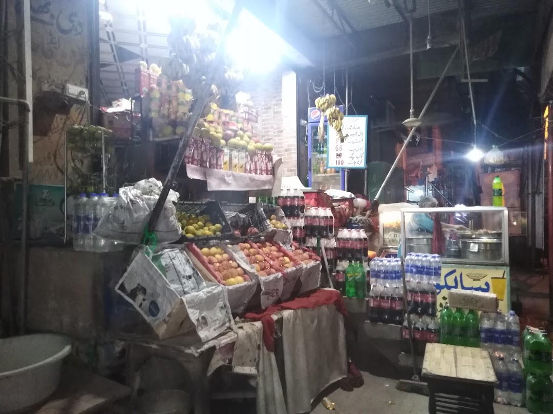 Sialkot Dahi Bhallay & Tikka Shop