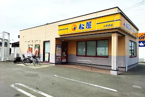 Matsuya Omuta Restaurant image