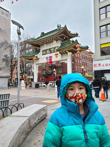 Tourist Attraction «Chinatown Gate», reviews and photos, John F Fitzgerald Surface Rd, Boston, MA 02111, USA