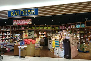 Kaldi Coffee Farm Masaki Store image