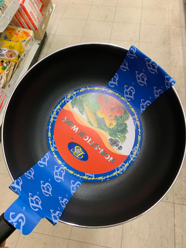 Grocery Store «Shanghai Market», reviews and photos, 1546 Como Ave, St Paul, MN 55108, USA