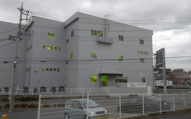 日建リース工業 株式会社 神奈川物流センター