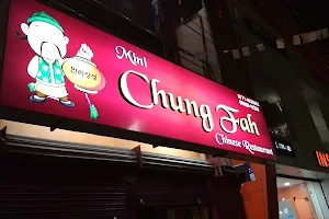 Mini Chung Fah image