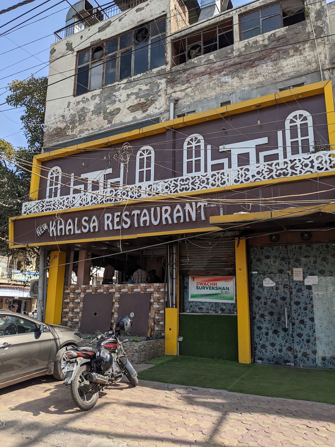 Khalsa Parivar Restaurant