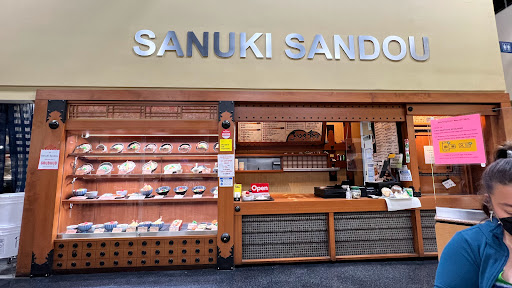 Supermarket «Mitsuwa Marketplace», reviews and photos, 3760 S Centinela Ave, Los Angeles, CA 90066, USA