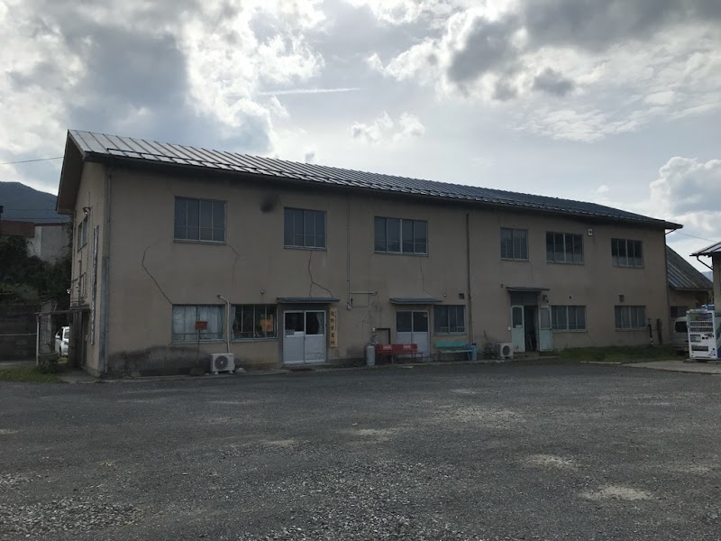 岩手県交通（株） 遠野営業所