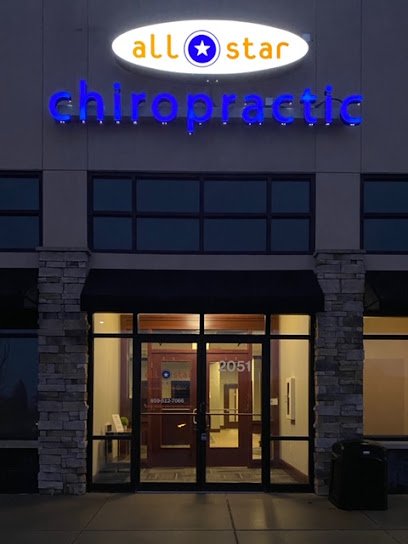 All Star Chiropractic - Chiropractor in Independence Kentucky