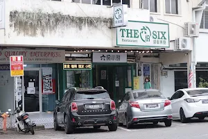 The Six Restaurant image