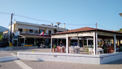 Taverna Mata