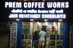 PREM COFFEE WORKS image