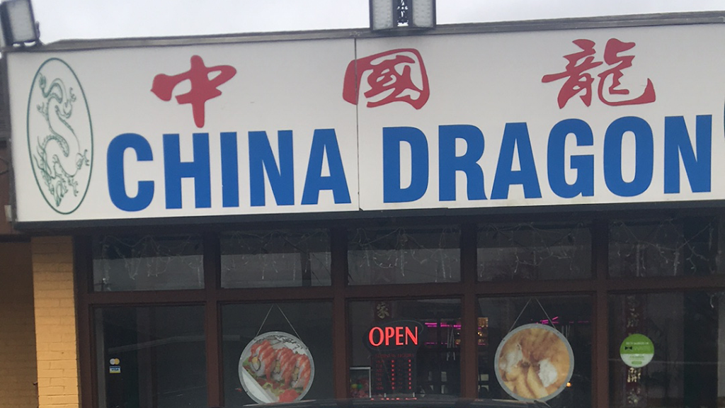 China Dragon buffet Crowley, LA 70526 Menu, Reviews, Hours & Contact