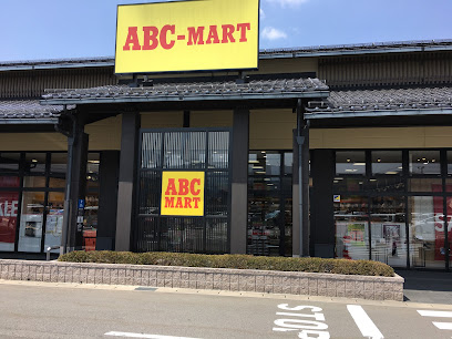 ABC-MART フレスポ飛騨高山店