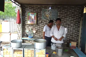 Momai tea stall & Pan image